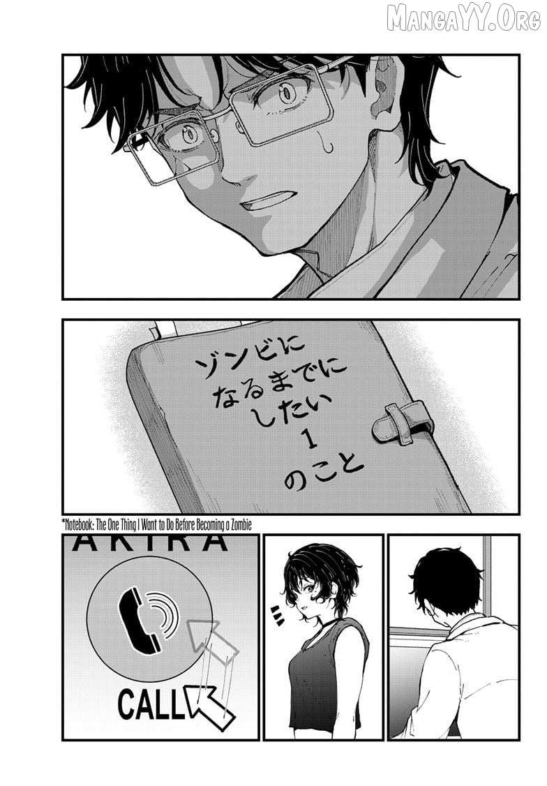 Zom 100: Bucket List of the Dead, Chapter 83 image 45